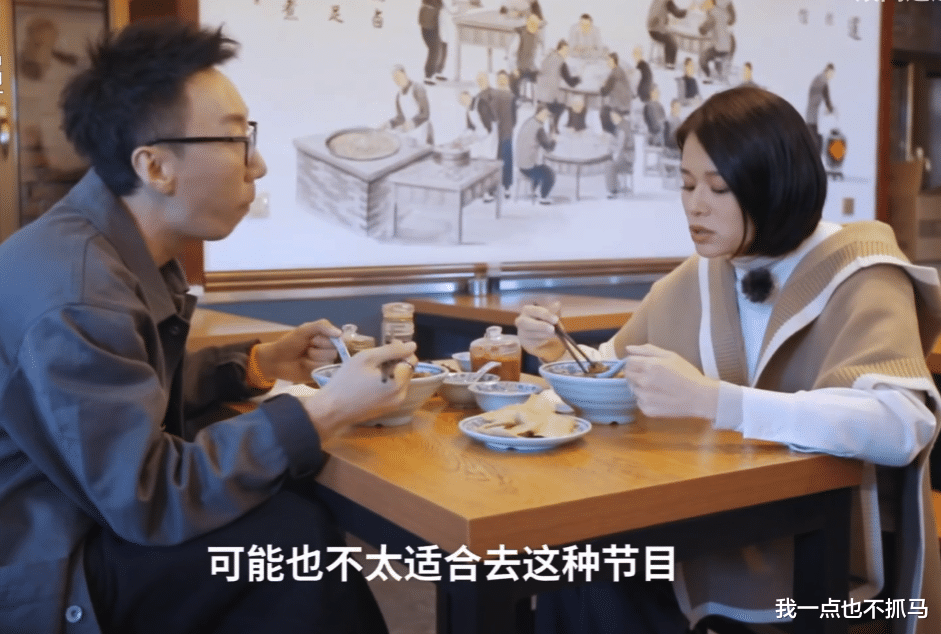 胡杏儿|知名女星恋爱8年分手，40岁生3胎，网友：太拼了！