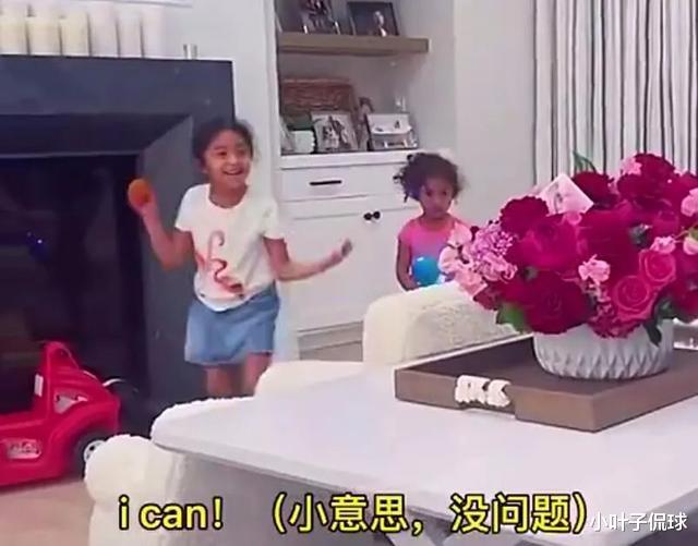 科比·布莱恩特|基因传承！科比三女儿展示惊人篮球天赋，加索尔高举双手欢呼