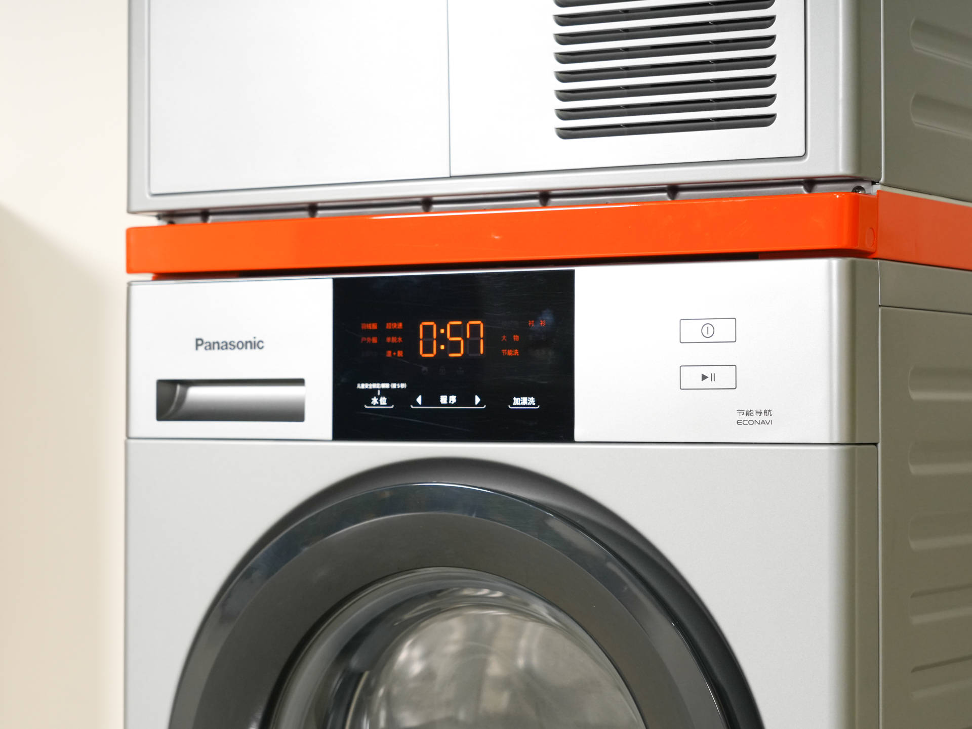 解放阳台的洗烘套装,让年轻人多一些休闲空间