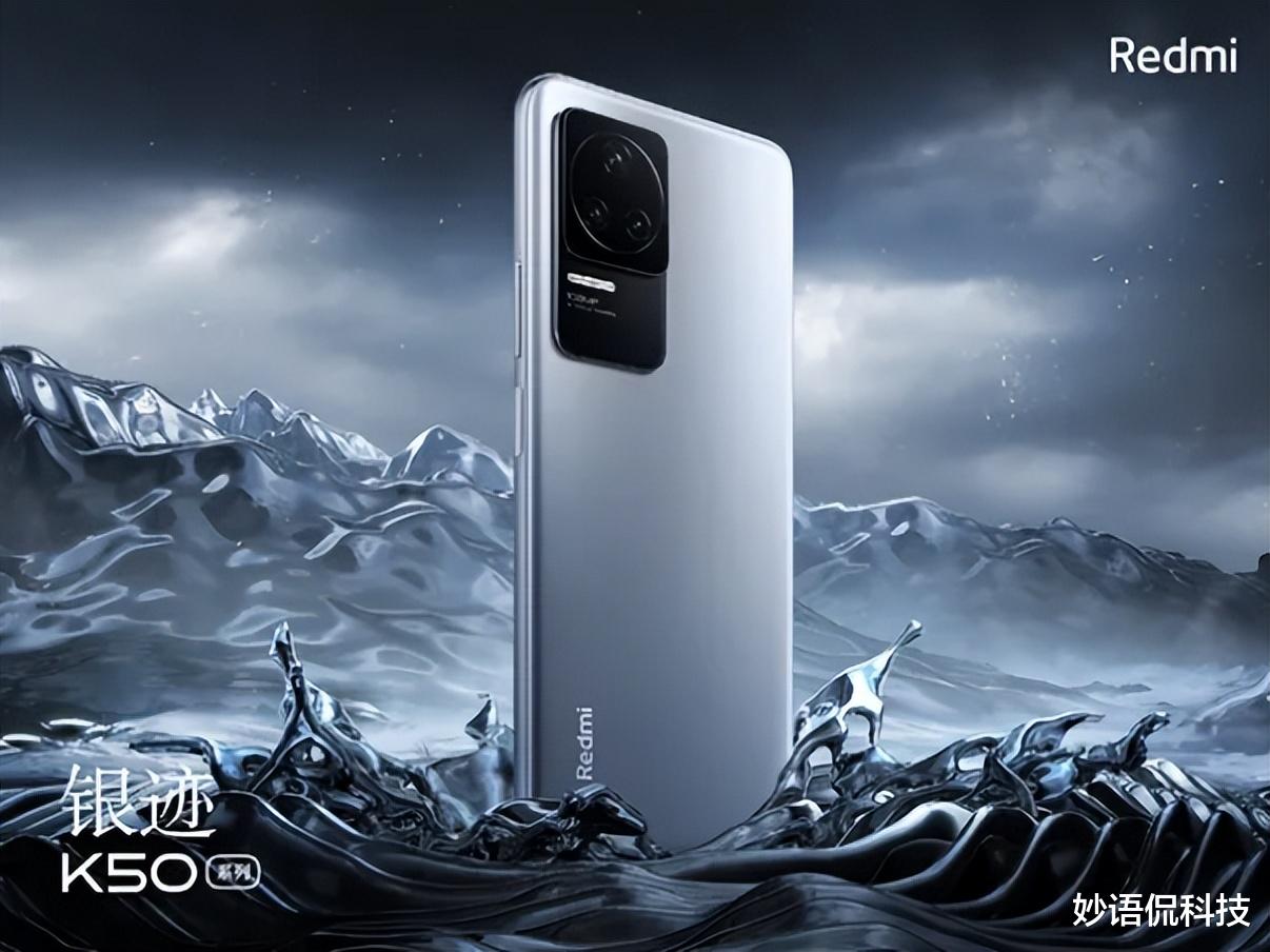 天玑9000|开卖半个月仍供不应求，天玑9000+12GB+512GB，售价亲民