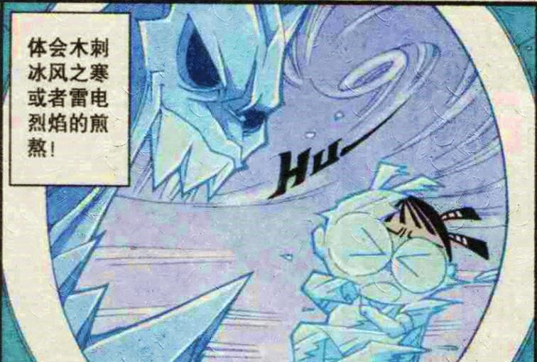 漫画|高茜竟有两大分身？一个是单纯可爱的天使，一个是古灵精怪的魔女