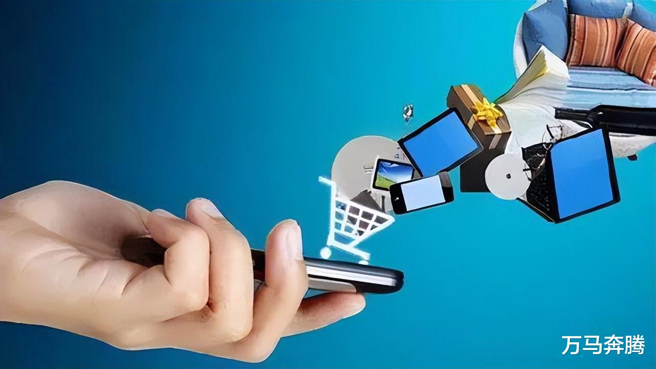 电子商务|电商的本质是什么？