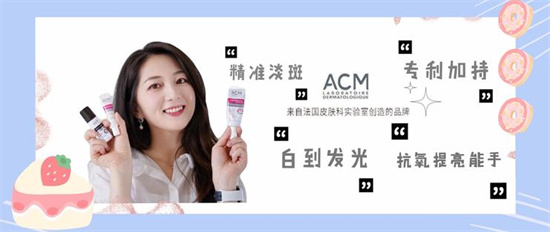 护肤品 美白淡斑产品哪款好？真实评测有效的美白淡斑护肤品排行榜