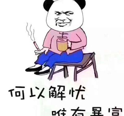 李春平|此人迎娶69岁美国女星，继承70亿财产后，如今剩39套房和6亿古董