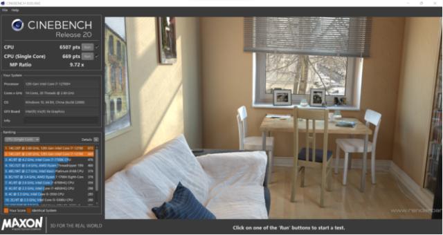 惠普|搭载第12代酷睿标压处理器，惠普战99移动工作站评测