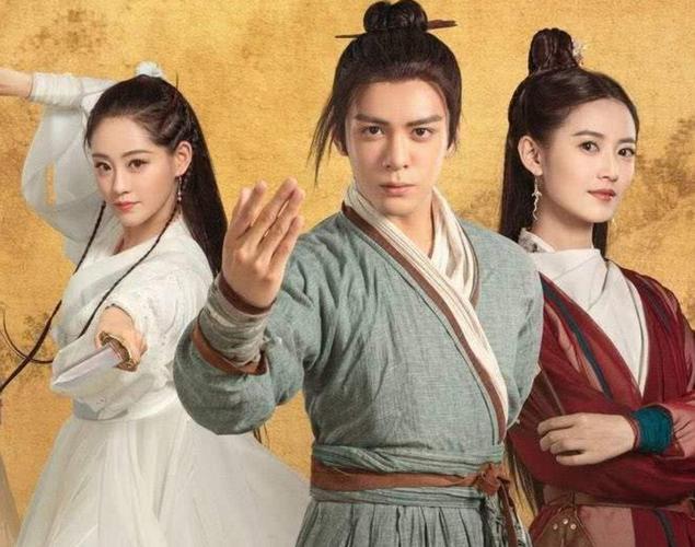 陈钰琪|19版倚天播出3周年演员现状：曾舜晞星途顺璀璨，陈钰琪部部“糊”