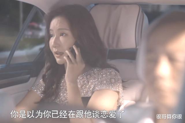 韩雨芹|《心居》中有三位北电校花,认出了董晴、孙安可,没认出韩雨芹