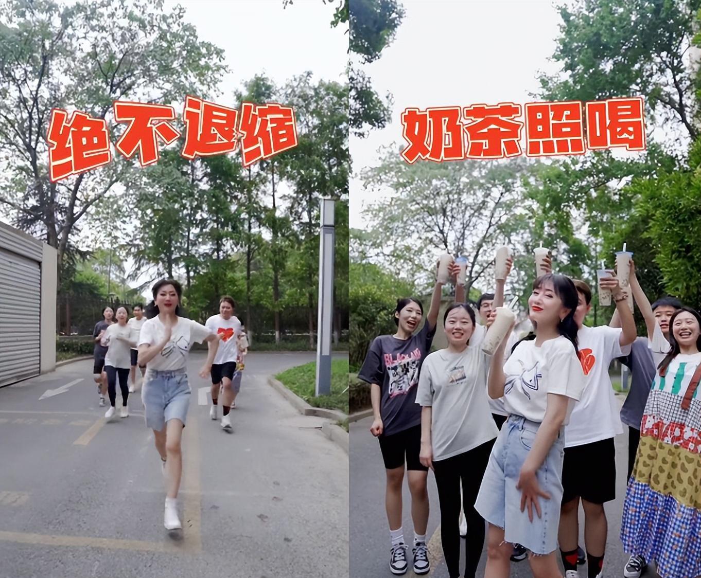 赵雅芝|68岁赵雅芝带工作人员晨跑！上围丰满脚踩高跟鞋，风韵犹存！