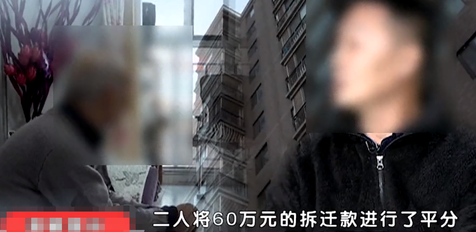 弟弟赡养哥哥20年,其女儿却不闻不问,哥哥:那房子归你了