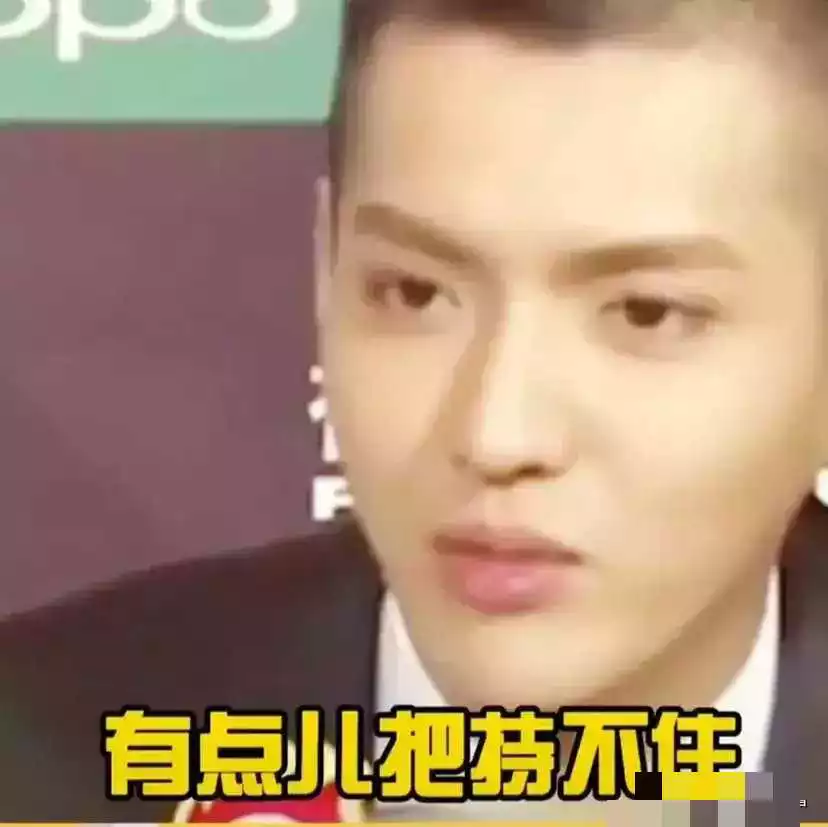 吴亦凡|吴亦凡自爆是个女儿控，我看他见到可爱的小女孩，就忍不住想下手