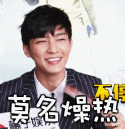 炎亚纶|离谱！炎亚纶自导自演解约品牌后，被扒疑诈捐，64W物资原路返回