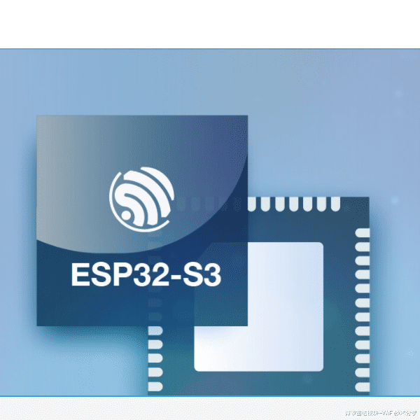 tiktok|ESP32-S3无线WiFi MCU方案，智能化无线通信技术，物联网WiFi应用