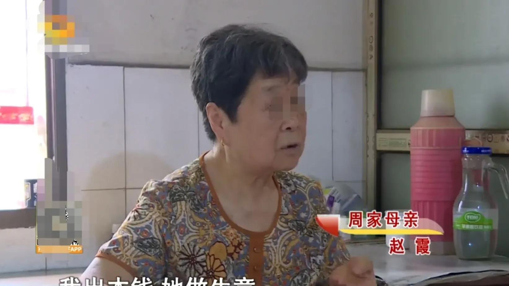 34年前，赵霞将17岁的侄女赵佳带到湖南生活。不仅教她做生意，还借了37万给她创业