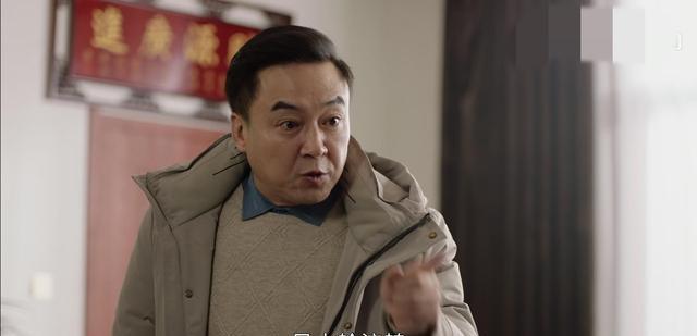 乡村爱情|“乡村爱情”里探讨职场文化