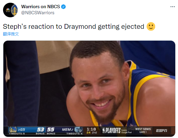 |格林被驱逐引热议！NBA众球员为他鸣不平，追梦母亲怒骂裁判