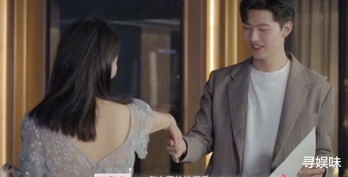 心动5|《心动5》雪球CP线下相处愉快，朋友调侃薛喆阳，你会被秋秋吃掉