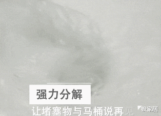 下水道堵塞用热水冲?错!教你这么做,管道疏通无异味