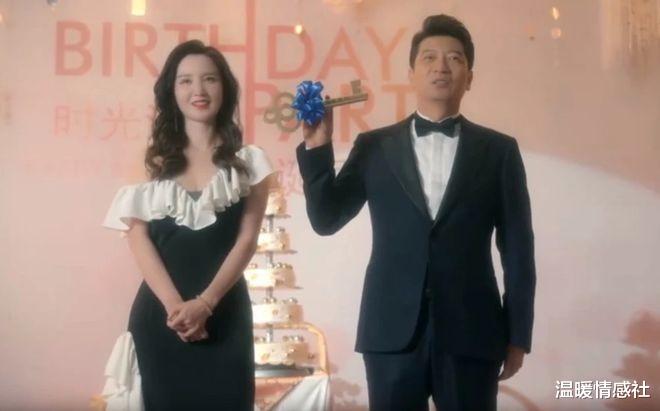 破产|《大博弈》祁小华是个眼光毒辣的物质女人，坑到刘必定破产一点也不冤