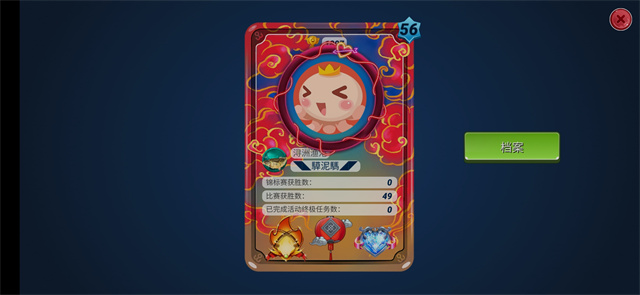 钓鱼大对决|雪景再临让你一秒穿越《钓鱼大对决》新活动不断每天都有惊喜