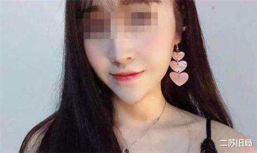 案例:90后美女网上发布招揽信息,与多名闺蜜提供服务,日入过万