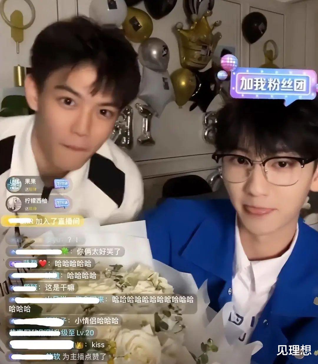 官宣|选秀爱豆公然出柜！直播跟男友官宣恋情，从相识到相恋不到半年