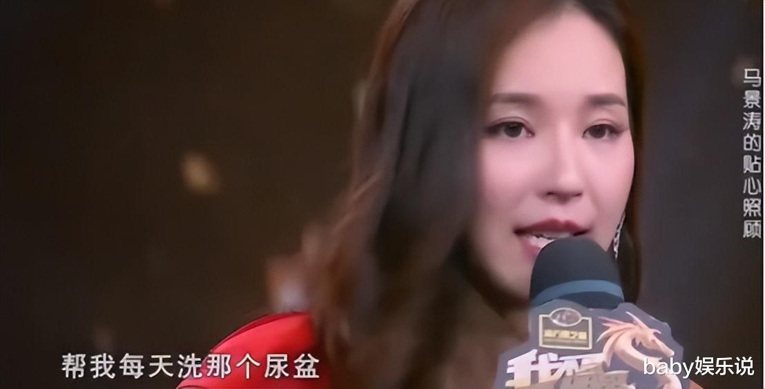 马景涛|马景涛为“嗜酒如命”付出代价