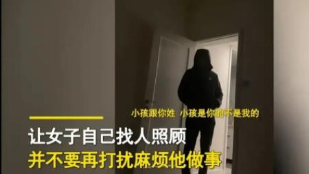 安徽合肥一怀孕三个月的女子因半夜起来要求丈夫给她倒杯水喝