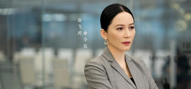 文职|《玫瑰之战》定档,看两大知性女演员演绎职场精彩