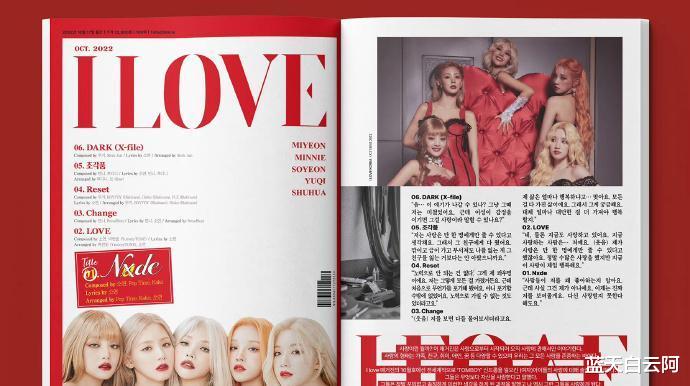 i-dle|(G)I-DLE新专歌单公开,田小娟依旧操刀主打歌,收录曲也全部参与