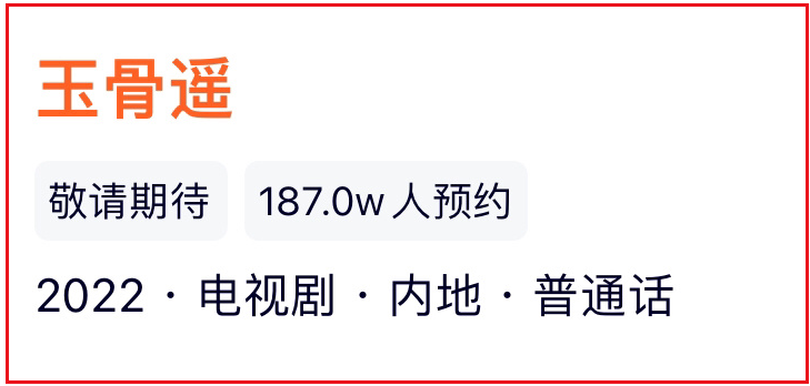 肖战|肖战待播剧又创下新纪录,有望暑假档开播,首部大男主作品!