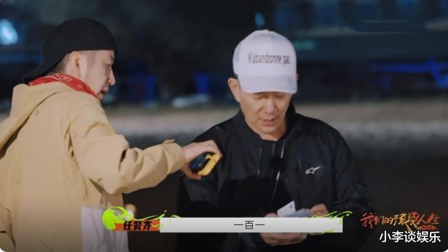 任贤齐|《滚烫人生2》开播,在《披哥》没赢过的任贤齐,终于找到舒适圈