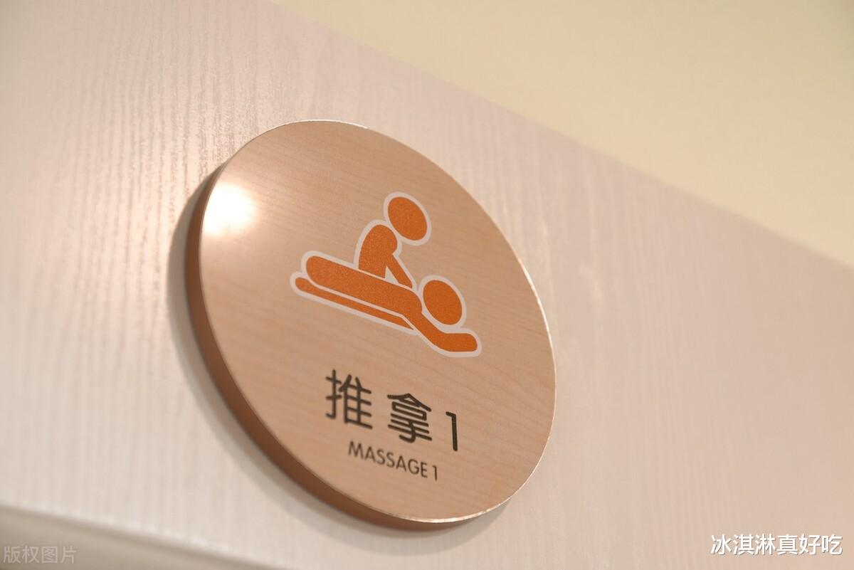 纪实:为“特殊服务”充值三万,体验后愤而报警,男子:太正规了