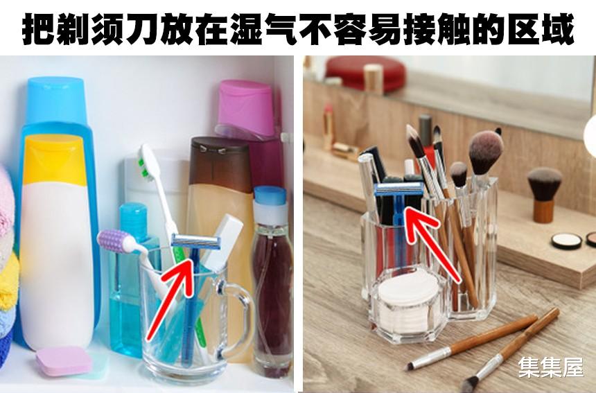 脾胃|只需一点点改变，就可以改变日常生活的7个方法