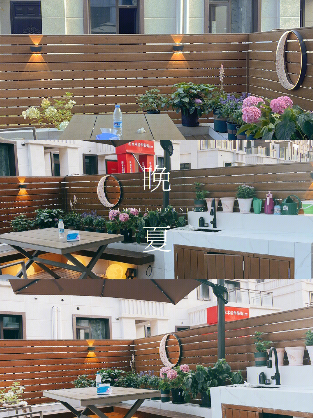 花6万块，打造40㎡一楼小院，鱼池 悬浮卡座 休闲平台一个都不少