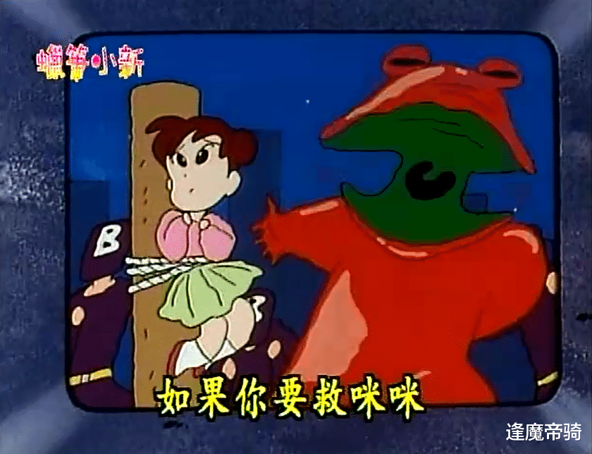 动感超人|盘点《动感超人》敌对反派，资深《蜡笔小新》迷，也说不上来！