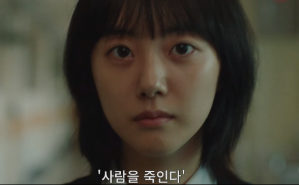 朴世完凭借《最终兵器爱丽丝》中的表现 题材作品邀约纷至沓来