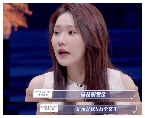 李佳琦|李佳琦与助理相爱相杀？旺旺职场逆袭路，业务能力出众性格还好？