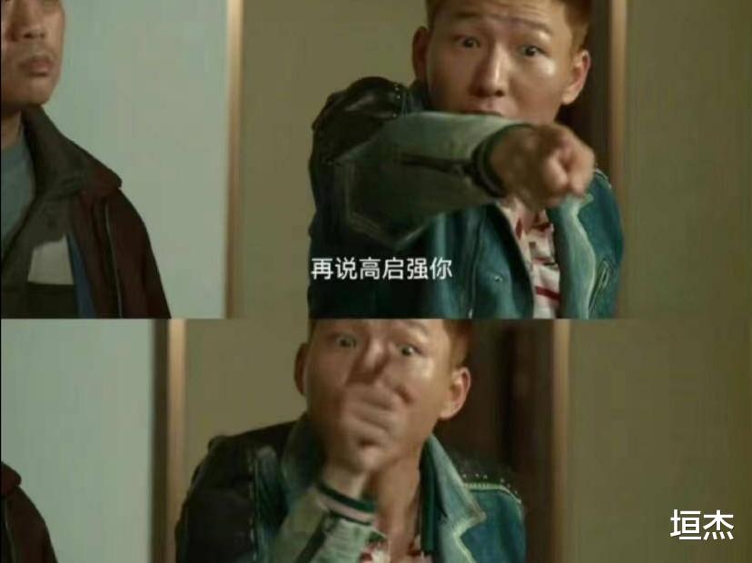 黑恶势力|给《狂飙》10位配角演员演技排个名，老戏骨郝平进不了前五