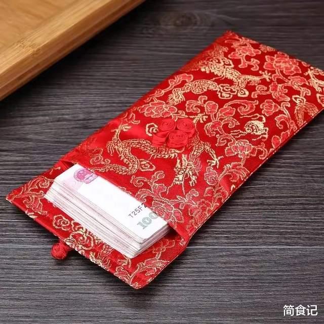 山东小青年参加朋友婚礼，随礼一万却被退回五千，到底出了啥事？
