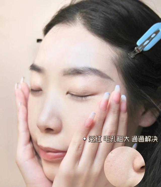 护肤品 女人不管多大，有条件用品牌护肤品，这款老牌国货，被很多人种草