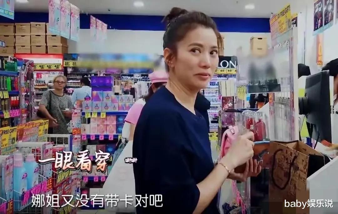 谢娜|“狂妄自大”的谢娜，也走到了今天