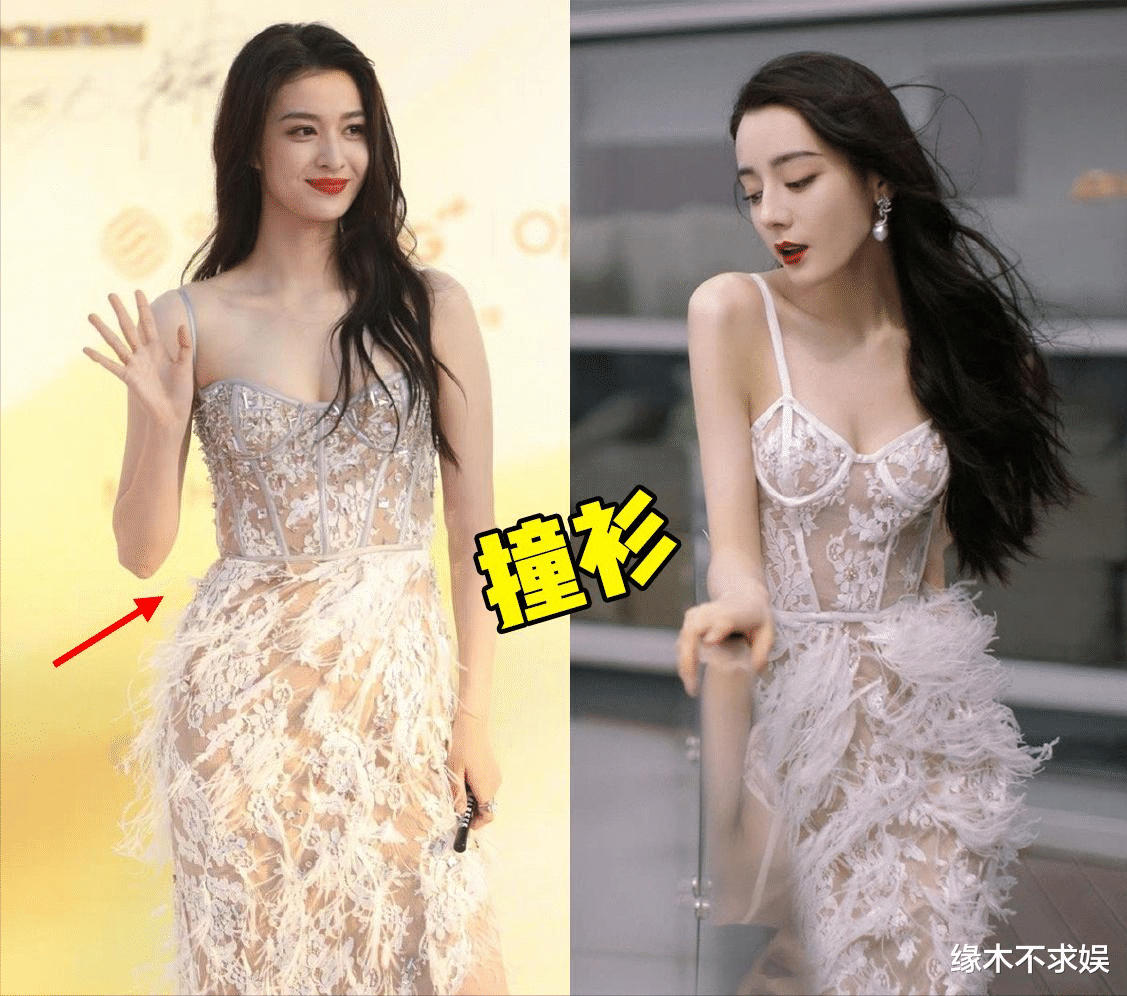 金鸡奖|金鸡奖众星生图:倪妮万茜老气,孙怡胖出双下巴,关晓彤赘肉明显