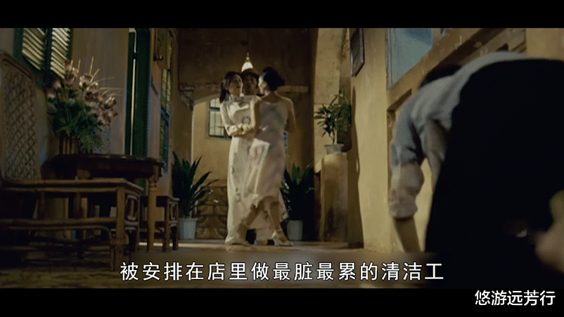 按摩|20岁姑娘智商停留在6岁，却被黑帮大哥一眼看上，结局现实的电影