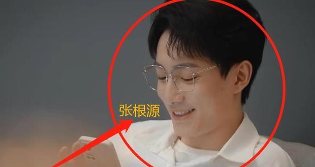 心动的信号5|心动的信号5张根源,颜值学历不输男一男二,存在感却不强