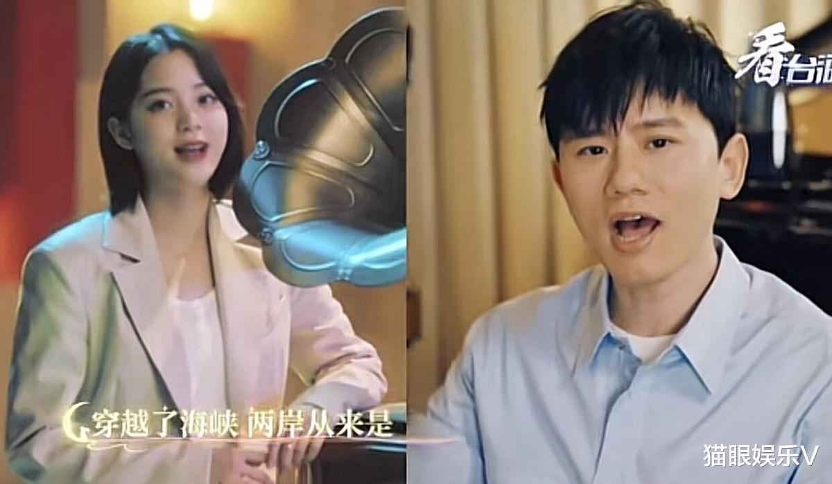 台湾|大陆台湾艺人合作！张杰萧敬腾袁娅维登《新闻联播》，被央视点赞