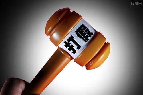 穿衣搭配|从判例看上海各法院对“职业打假”的裁判逻辑