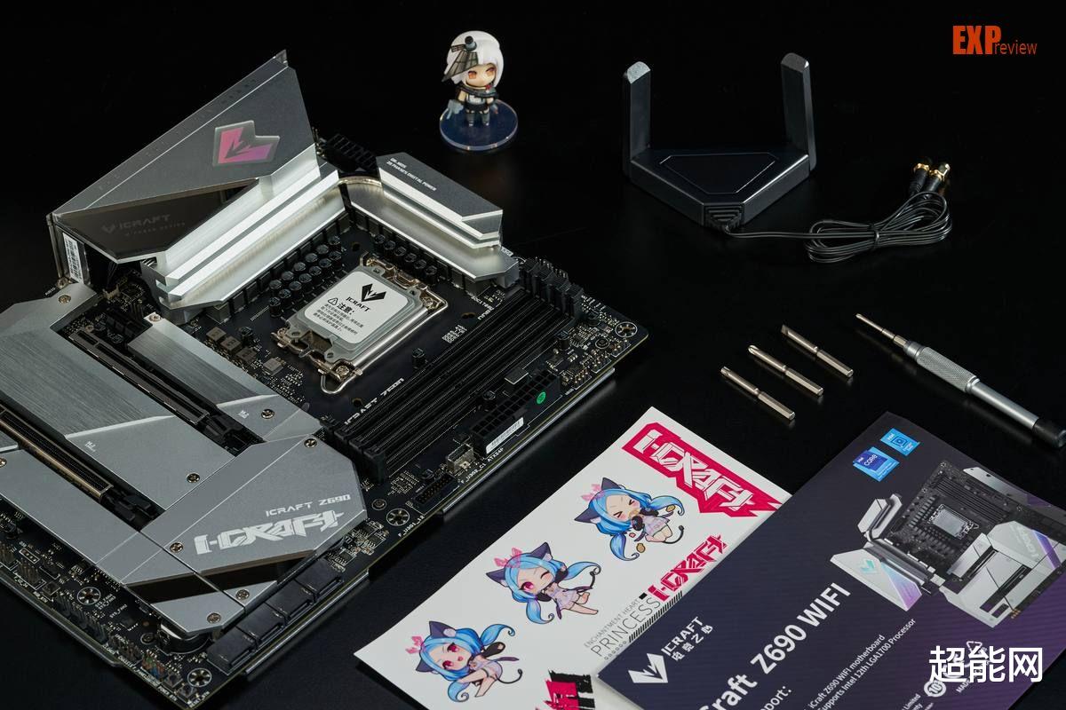 ai|铭瑄MS-iCraft Z690 WIFI主板评测:高端Z690主板的价格屠夫