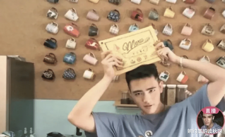 乔碧萝殿下|男版乔碧萝直播“翻车”,简直是大型照骗现场