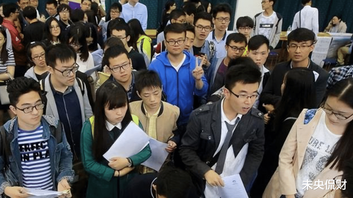 |“离沪潮”或来临，两个问题要重视，这背后到底有何隐情？