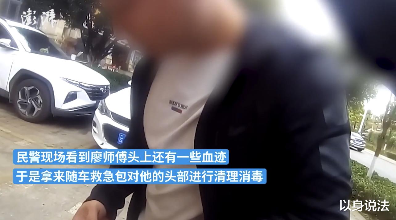 云南昆阳,宠物狗在15楼阳台玩耍时,致骨头砸伤群众